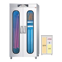 하인스 앞치마 칼도마 복합형 열풍건조 소독기 자외선 살균소독기 보관고 HA-B9001