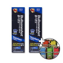 불스원 불스원샷 스탠다드 500ml 2개 + 센텍 멤브렌 방향제 1개 종류랜덤 엔진첨가제, 경유용 500ml 2개 + 센텍 멤브렌 종류랜덤, 디젤/경유