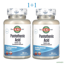 KAL 판토텐산 1000mg 100정 x 2개