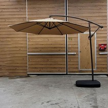 CM산업 파라솔 지름 3M, 연갈색, 기본십자받침대(앙카형)