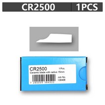 트리머 세라믹 스크레이퍼 CR2300 플라스틱 PVC 알루미늄 디버링 핸들 세트 (1 + 2, 02 CR2500