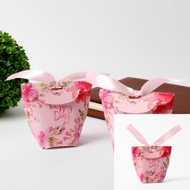 하트 미니 선물상자 10P 케이스박스 포장박스파는곳