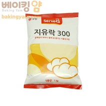 베이킹얌 지유락300(분유) 1kg, 큐원 지유락300 1kg