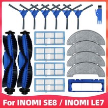 오실로스코프 부품 필터 케이블 교체 inomi se8inomi le7 로봇 진공 청소기 예비 액세서리 메인 사이드 브러시 hepa 걸레 천 걸레, 세트 b