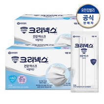 [크리넥스] 건강 마스크 비말차단 대형 30매X2팩, 2개, 화이트