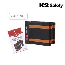 K2 각반 IMS13902 안전각반 안전용품 안전발목아대 벨크로타입, 1SET