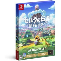 일본직발송 1. 닌텐도 젤다의 전설 꿈을 꾸는 섬 ARTBOOK SET -SWITCH B07ST179PT, 상세 설명 참조0