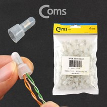 케이블 조인트 커넥터 커넥팅캡 지름3mm 소100개, 1, 쿠팡 본상품선택