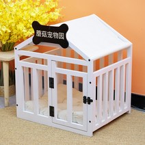 원목 강아지집 나무 하우스 예쁜 개숨숨집 케이지 펜스, 3.흰색(매트 보내기), M