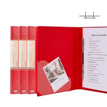 JINGHENG 서류철 구멍있음 a4타입싱글 뱀덫/2공 플라스틱 펀치 루스리프 책갈피, T03-레드색3개별포장싱글스프링클립
