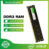 vnshre-DDR3 Rm G 4G 2G 1333 1600 DIMM 데스크탑 메모리 마더보드 Ddr3 지원, 02 DDR3 4GB 1600Mhz