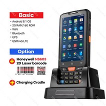 4G 안드로이드 PDA 핸드 POS 터미널 인벤토리 머신 하니웰 스캐너 1D QR 바코드 리더 와이파이 블루투스, 06 2D Honey Cradle_02 AU