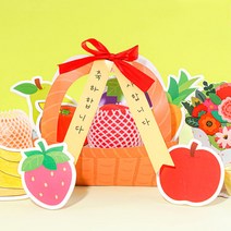 [오피스스쿨] 민화샵 폼보드 과일바구니 만들기 diy 한가위 명절만들기 만들기세트, 민화 폼보드 과일바구니