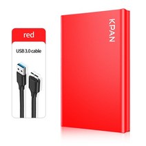 외장하드2테라 외장HDD 호환 복구 백업용 kpan usb3.0 외장 하드 드라이브 2.5 휴대용 하드 드라이브 hd externo storage device 320gb 11, 빨간색, 2TB