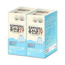 종근당 프로바이오틱스 유산균19 30포 2개