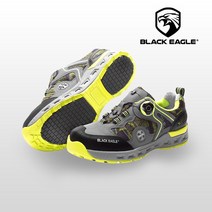 블랙이글 안전화 VC-409D 4인치 경량 논슬립 다이얼 볼넓은 발편한 통풍