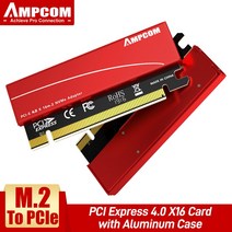 AMPCOM M.2 NVME-PCIE 4.0 X16 어댑터 pcie x16 Gen4 확장 카드 알루미늄 방열판 케이스 Samsung 980 PRO 9, 한개옵션0