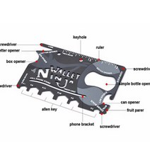 서바이벌툴멀티툴다용도칼닌자월렛맥가이버카드_220808EA, 카드형 멀티툴
