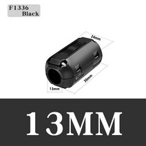 간섭 방지 스냅 온 마그네틱 링 고주파 차폐 내경 20 100/500 개, 17.13MM - 100 PCS