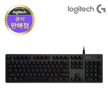 로지텍 기계식 키보드 G512 GX Red Linear