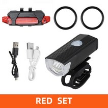 자전거 전면 안전등 전조등 라이트 후레쉬 전동킥보드, 정장 레드
