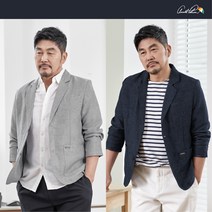 아놀드파마 투버튼 데일리 자켓 4종 중 1택