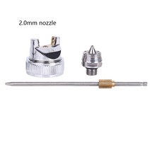 중력 스프레이 건 HVLP 분무기 에어 페인트 건 1.4/1.7/2.0mm 페인팅 자동차, 03 Single nozzle 2.0mm