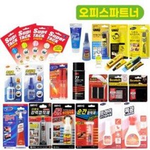 접착제 스프레이 섬유 금속 가죽 플라스틱 유리, 제품 001~042, 3_UHU 다용도접착제 35ml/4012611