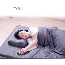 라비엘라 시크릿에어 베개 베개커버 시원한 통풍 에어코일 사계절, 애쉬그레이