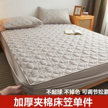 침대보 킹 싱글 퀸 사이즈별 가능 침대 라지킹, 플라워플라워-그레이(싱글침대갓), 침상갓 쓰리피스.150cmx200cm 스탠다드(침상갓+
