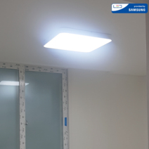 [FELLOW] LED 슬림 방등 국산 주광색 주백색 플리커프리, 슬림방등주광색[60W]