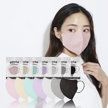 (숨편한하루 정품) 컬러 디자인 패션 스타일업 새부리형 일회용 컬러 덴탈마스크 10매, 퍼플(10매입), 대형