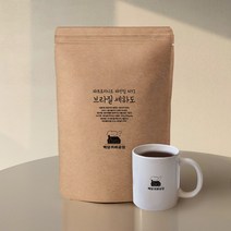 백당커피공장 산미없는 강배전 브라질 세하도 NY2 갓볶은 원두커피, 1개, 500g, 분쇄도:분쇄안함(홀빈)