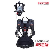하니웰 TITAN C450 공기호흡기 45분용 비상탈출 안전용품, C450_45분용