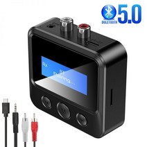 블루투스 5.0 송신기 수신기 EDR 무선 어댑터 USB 동글 3.5mm AUX RCA TV PC 헤드폰 홈 스테레오 자동차 HIFI 오디오, 블루투스 v5.0