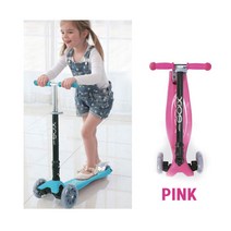 8세여아 선물 LED 접이식 킥보드 핑크 퀵보드 아이들 유치원 광폭 초딩