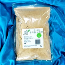 밀기울 식용 생가루 볶음가루 밀기울 빵 쿠키 유스마일, 01 밀기울생가루600g, 1개