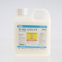 공정용 화학 실리콘소포제 1000ml _ 65489EA, 본상품선택