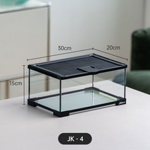 비바리움diy 애완 동물 유리 사육 상자 나혼자산다 파충류사육장, JK04(30×20×15cm)