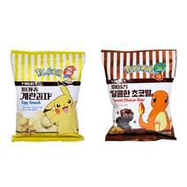 포켓몬스터 계란과자 초코칩쿠키 초코별 세트, 피카츄1 x 파이리1