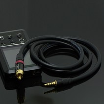 FIIO hifi 3.5mm rca spdif 동축 디지털 오디오 케이블 x7 x3k x5k x3 x5 1st 2nd 3rd m9 m11 m15 e17 x5ii x3ii v1, 아들을 위해 e17, 50cm