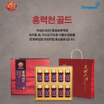 동원 6년근 홍삼 농축액 천지인 홍력천 골드 선물 세트, 동원 천지인 홍력천골드 선물세트, 1개