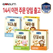 일동후디스 아이얌 볼과자 4종 세트, 1세트, 4. 치즈볼2+계란볼2