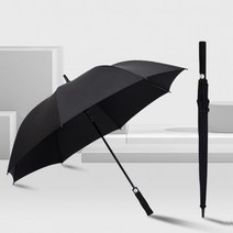 대형 골프 장우산 의전용 고급 검정 큰우산