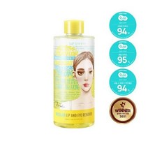 아리얼 아리얼 스트레스 릴리빙 미셀라 립앤아이 리무버 300ml