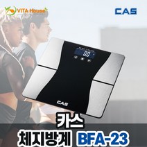 카스공식판매점 체지방 체중계 BFA-23 디지털 측정 [비타하우스 물류센터 출고], 블랙&실버, 1개