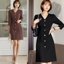 시크라인 니팅 진주버튼 슬림 원피스