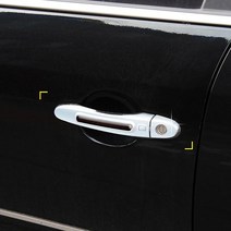 IYC531317경동 럭셔리 캐치 그랜져TG K_192