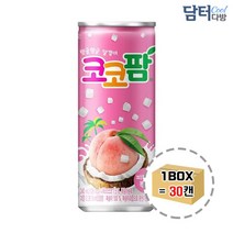 [RΘA] 해태음료 코코팜 복숭아 240ml (30캔) 자판기 음료수 자판기수 박스수 음료 복숭아수 과일 업소용 ▷_β5243Ea, 《β본상품》, 《β본상품》