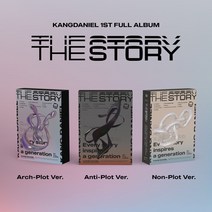 핫트랙스 KANGDANIEL(강다니엘) - 1ST FULL ALBUM [THE STORY]
